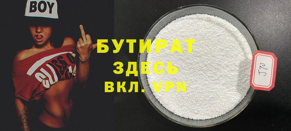 ECSTASY Верхний Тагил